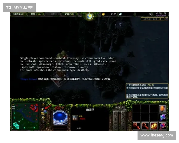 改变魔兽世界宝箱颜色:探索新色彩 改变魔兽世界宝箱颜色:探索新色彩