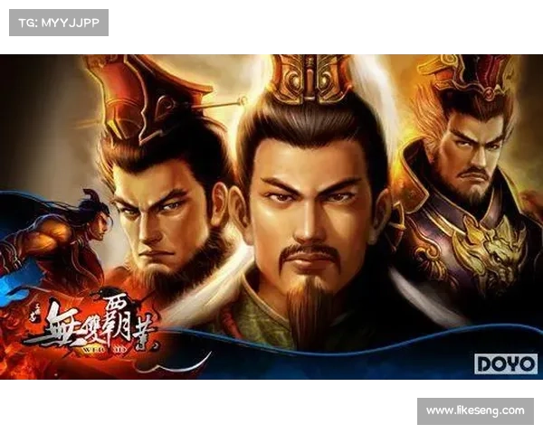 无双三国手机版操作视频大揭秘 无双三国手机版操作视频大揭秘