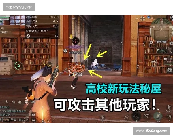 明日之后:辐射高校71层通关攻略 明日之后:辐射高校71层通关攻略