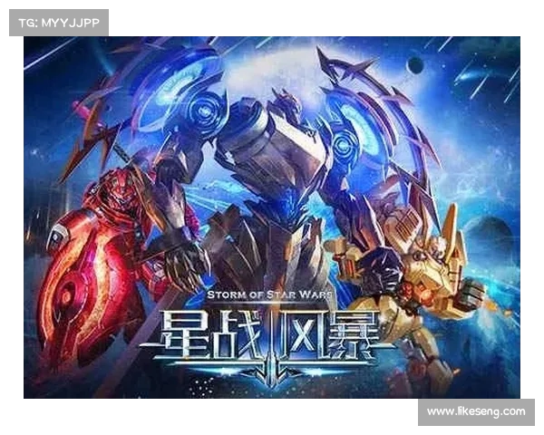 星战风暴手游 星战风暴手游