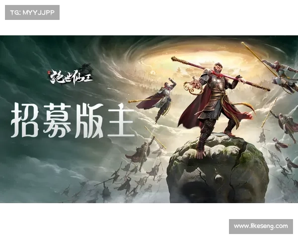神武符号秘典:召唤奇珍异兽,征战三界四方 神武符号秘典:召唤奇珍异兽,征战三界四方
