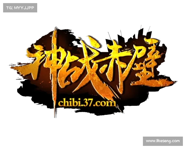 赤壁神战策略全攻略:破阵奇谋,鏖战沙场 赤壁神战策略全攻略:破阵奇谋,鏖战沙场