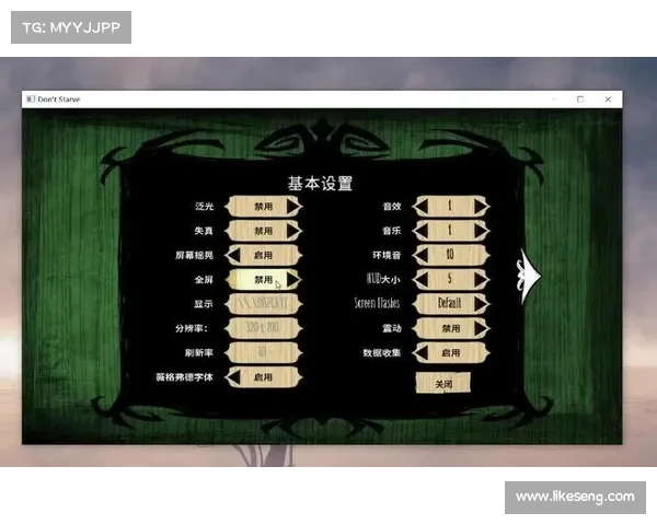 饥荒单机全屏攻略大揭秘 饥荒单机全屏攻略大揭秘