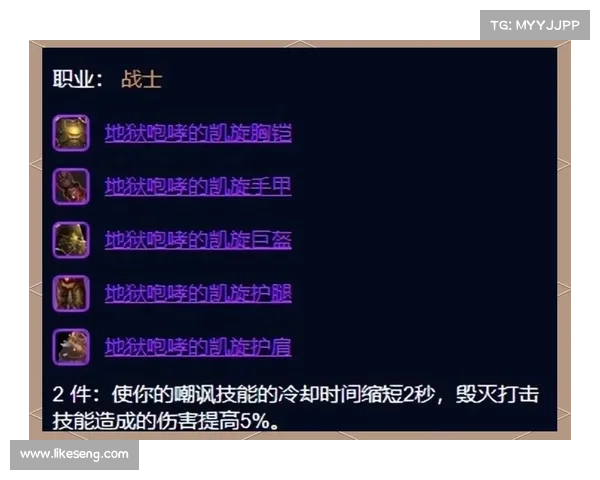 魔兽世界怀旧服职业经验解析 魔兽世界怀旧服职业经验解析