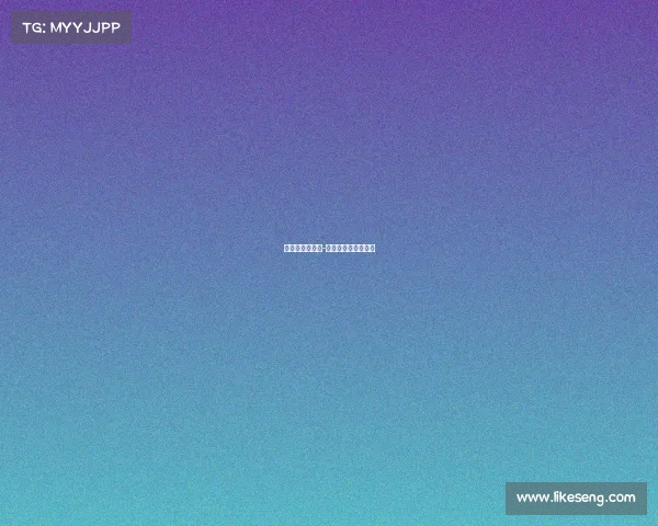 电子竞技与银行-电子竞技与电子游戏