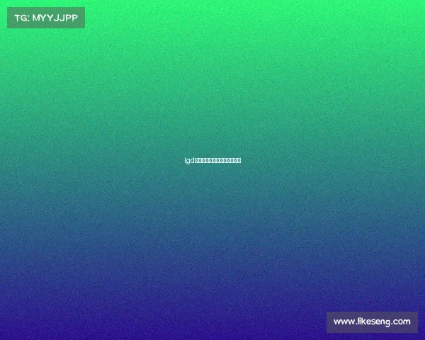 lgd电子竞技俱乐部微博官方微博