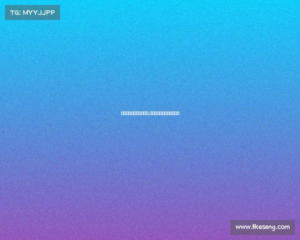 司法电子竞技学校好不好,司法电子竞技学校好不好进