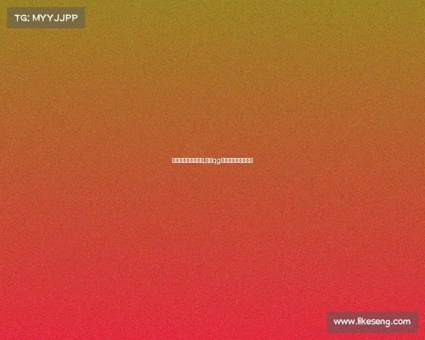 重庆电子竞技观音桥,重庆qg电子竞技俱乐部地址 重庆电子竞技观音桥,重庆qg电子竞技俱乐部地址